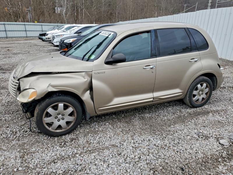 copart auction buyer searching for a US vehicle online