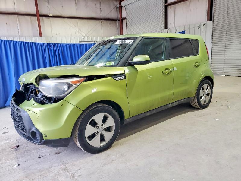 Copart auction yard with buyer bidding online